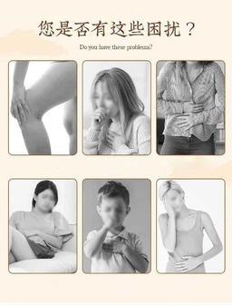 Универсальный обезболивающий пластырь с полынью, 1 шт - Elaimei фото 3