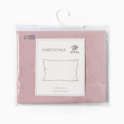 Наволочка Этель 50*70см, цв.пудра, 100% жатый хлопок, 140гр/м2  фото 4