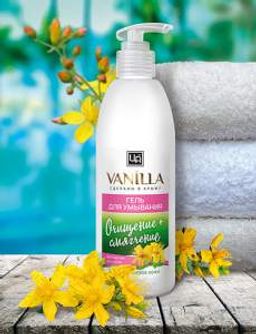 Гель для умывания VANILLA 300 г