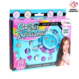 Браслет с шармами своими руками Студия украшений