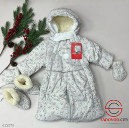 Комбинезон - Трансформер (2 в 1) - Bruno фото 6