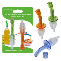 Набор пробок-дозаторов с кр. 2 шт 3 цв(mix) New, DH13-116 (МультиДом)