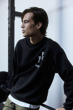 Sudadera de deporte en DryMove Loose Fit - H&m фото 3