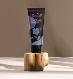 Маска обновляющая Deep repair eye Функциональная серия 75 мл Botavikos  фото 3