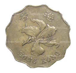 2 доллара 1993 года Гонконг