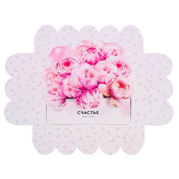 Цена за 5 шт. Коробка для печенья, кондитерская упаковка с пластиковой крышкой, Счастье ждет тебя, 20?30?8 см