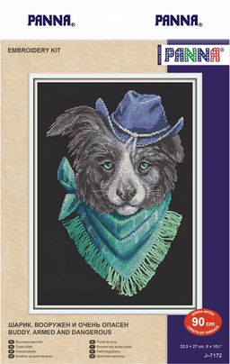 Набор для вышивания PANNA J-7172 Шарик. Вооружен и очень опасен 20.5 х 27 см