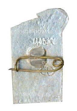 Значок Волгоград