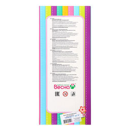 Кукла «Мальчик в белорусском костюме», 30 см