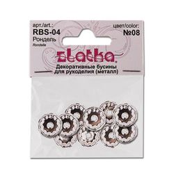 Zlatka Рондель RBS-04 12 мм 5 х 10 шт СК/Распродажа №14 голубой  фото 3