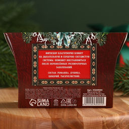 Травяной чай Русский дух сбор трав, 20 г. - Доброе здоровье фото 5