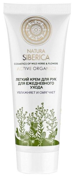 Лёгкий крем для рук для ежедневного ухода, 75 мл / Natura Siberica  фото 2