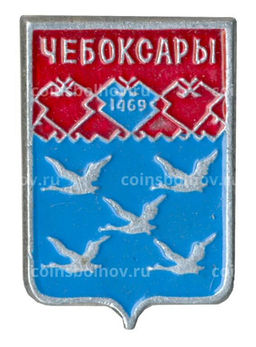 Значок Чебоксары