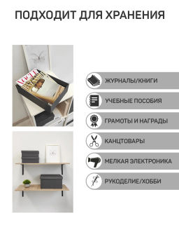 Короба картонные,1 шт.-25*33*18.5см,2 шт.-16.5*25*9см,моно,черный, CLASSIC GREY, шт - Valiant фото 11