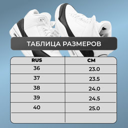Мюли из натуральной кожи YE565-1 белые