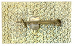 Значок Геленджик