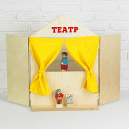 Ширма для кукольного театра, 88×60 см