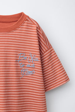 CAMISETA RAYAS TEXTO BORDADO / Teja - Zara фото 4