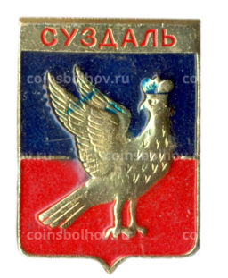 Значок Суздаль