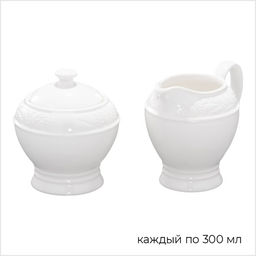 Набор сервировочный Magistro Crotone, 2 предмета: молочник 300 мл, сахарница 300 мл, фарфор, белый  фото 3