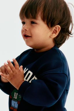 Sudadera con motivo - H&m фото 4