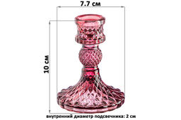 Набор 2 подсвечников 7,7*7,7*10 см бордовый, стекло