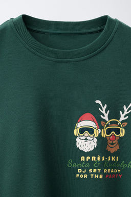 6-14 л/ COMBINED STRIPED PYJAMAS - Zara фото 6