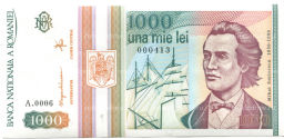 Банкнота 1000 лей 1993 года Румыния