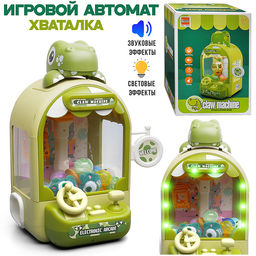 Игра- Хваталка "Динозаврик" в коробке