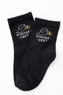 Носки детские Мчу на учебу (набор 3 пары) - Berchelli фото 11