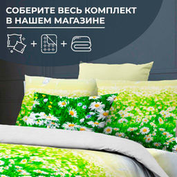 Пододеяльник Евромакси, бязь ГОСТ (Ромашковое поле) - Ивановотекстиль фото 2