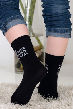 Носки детские Прогул (набор 3 пары)