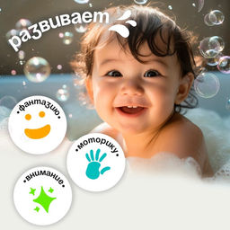 Игрушки для ванны Утка-матрёшка, набор 5 предметов, МИКС - Simaland фото 4