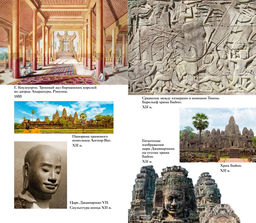 1185 год. Восток. Булычев К. - Азбука фото 7