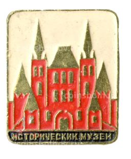 Значок Исторический музей