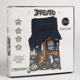 Постельное бельё Этель 1,5 сп King of rock 143х215 см, 150х214 см, 50х70 см -1 шт, 100 % хлопок, бязь  фото 5