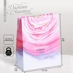Пакет подарочный ламинированный, упаковка, «Хорошего настроения», L 31×40×9 см