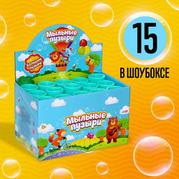 Цена за 15 шт. Мыльные пузыри Милые единорожки, 45 мл - Соломон фото 3