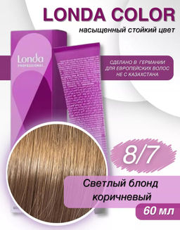 Стойкая краска 8/7 светлый блонд коричневый LondaColor