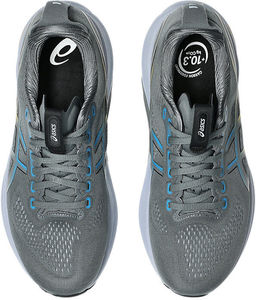 Кроссовки мужские