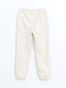 Beli Lastikli Erkek ?ocuk Jogger Pantolon - Waikiki фото 2