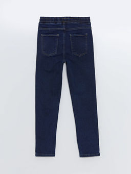 Beli Lastikli Super Skinny Fit Erkek ?ocuk Jean Pantolon - Waikiki фото 3