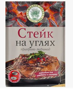 Приправа Стейк на углях 30гр