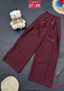 Классические брюки для девочки