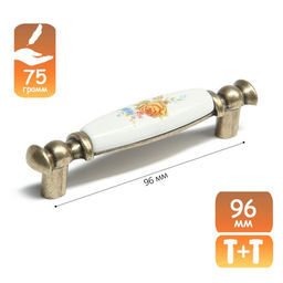 Ручка-скоба CAPPIO ROSE Ceramics, м/о 96 мм, цвет бронза