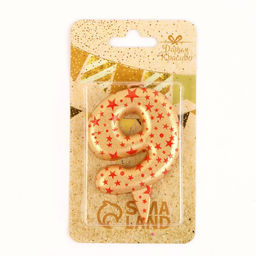 Цена за 2 шт. Свеча в торт «Саната», цифра 9, золотая с красными звездами, 5.5 см