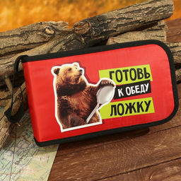 Туристический набор посуды Готовь к обеду ложку, 2 тарелки, 2 ложки, 2 вилки - Mode forrest фото 3