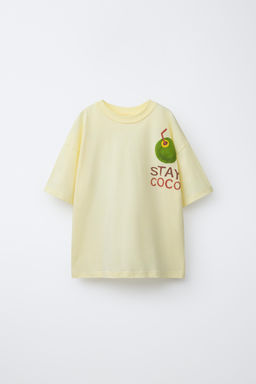 CAMISETA ESTAMPADA COCO / Amarillo