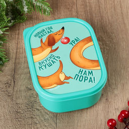 Ланч - бокс новогодний Такса, 500 мл