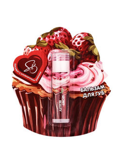 Бальзам для губ «Бисквит с клубничным джемом»